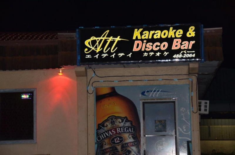 Palau w obiektywie Pawła