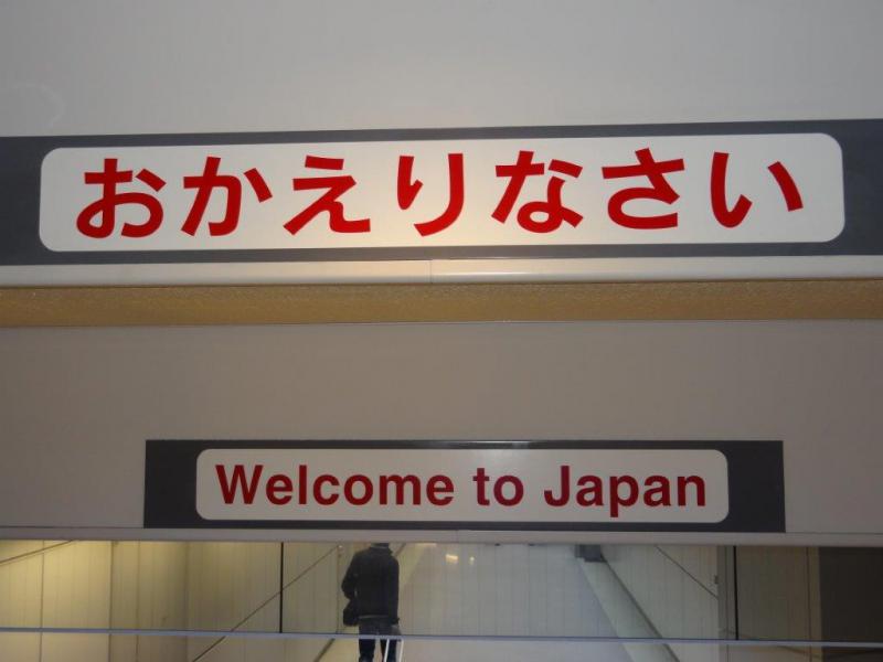 Palau w obiektywie Pawła